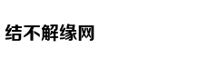 从轻处罚，法院为何仍对“乐清失